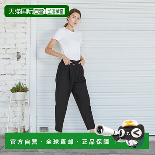 1h可退 日本直邮URBAN RESEARCH ROSSO WOMEN 女装 高腰腰带 锥形