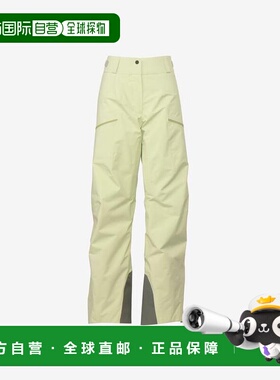 1h可退 日本直邮Goldwin GORE-TEX女款滑雪裤防水防风户外GW35359