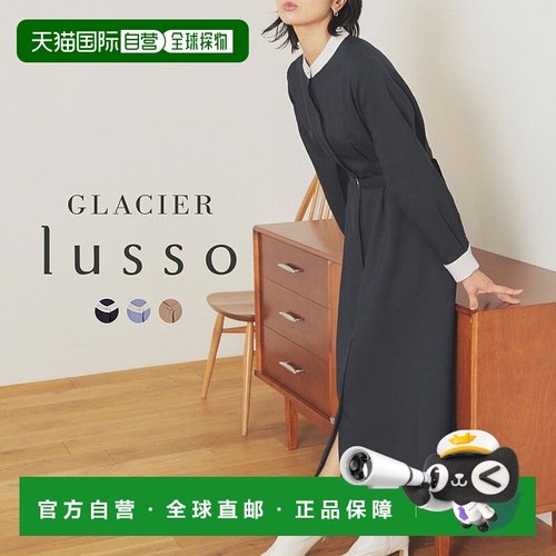 日本直邮Honeys 女士长袖带腰带口袋配色衿有塔克长款连衣裙 [HN6