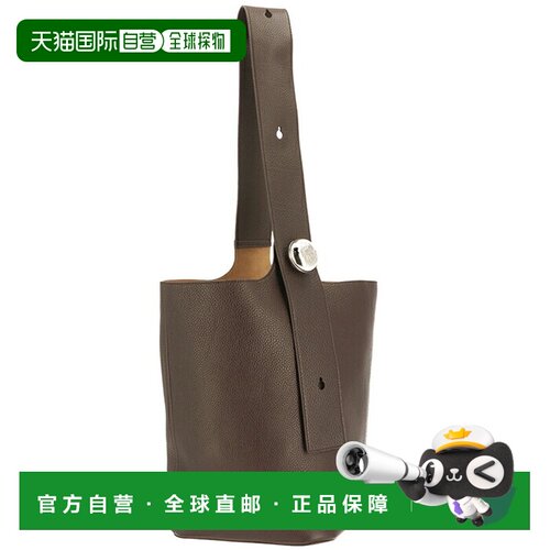 日本直邮LOEWE 男士卵石色水桶包大号托特包 BANBBBHX17 0011