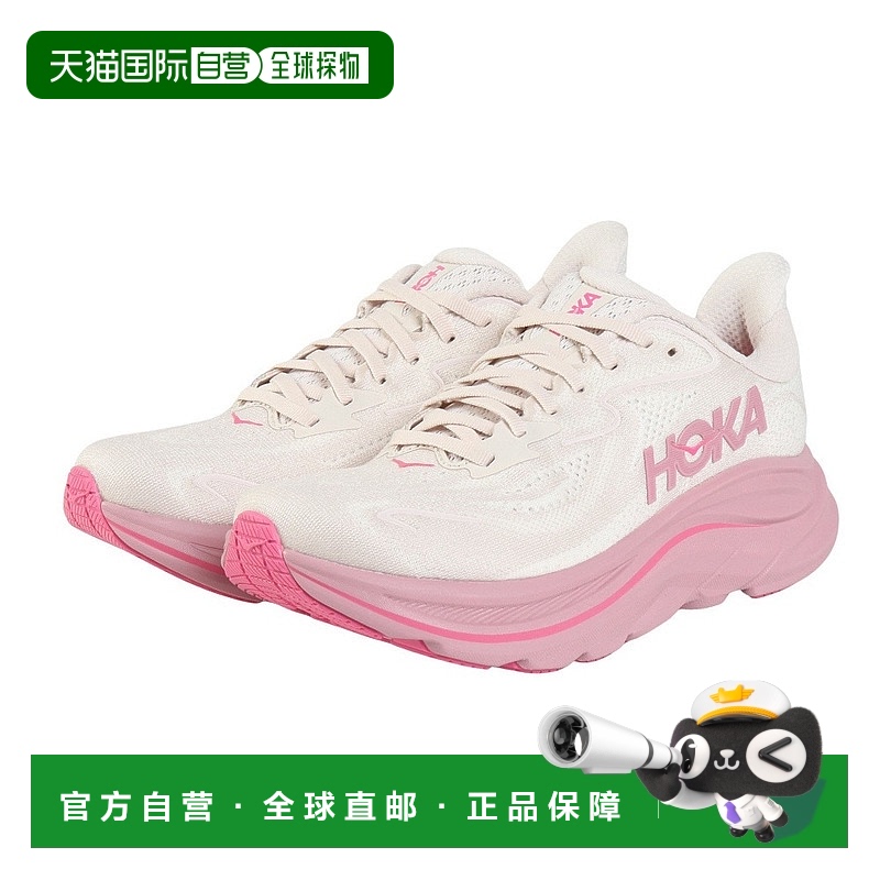 日潮跑腿HOKA ONE ONE 女款 Clifton 10 网面厚底跑步鞋慢跑鞋 cr