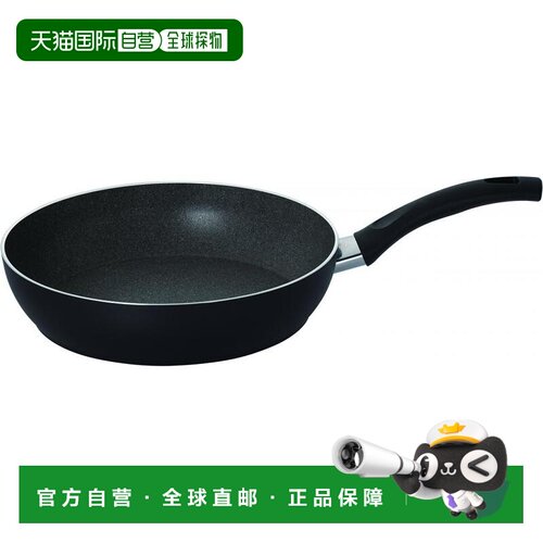 日本直邮Ballarini意大利制造帕维亚油炸锅炒锅花岗岩28cm