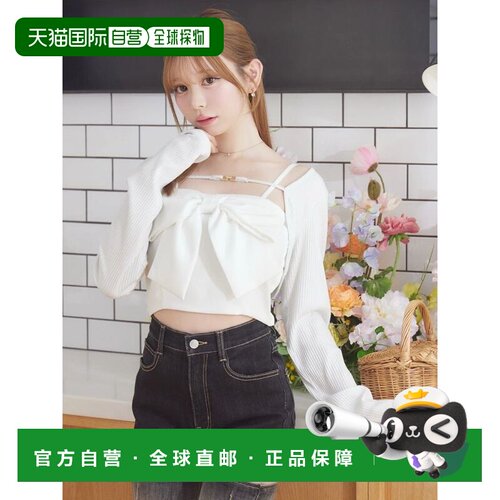 日本直邮EATME 女装 大蝴蝶结吊带衫+链饰短款开【付后1h可退】