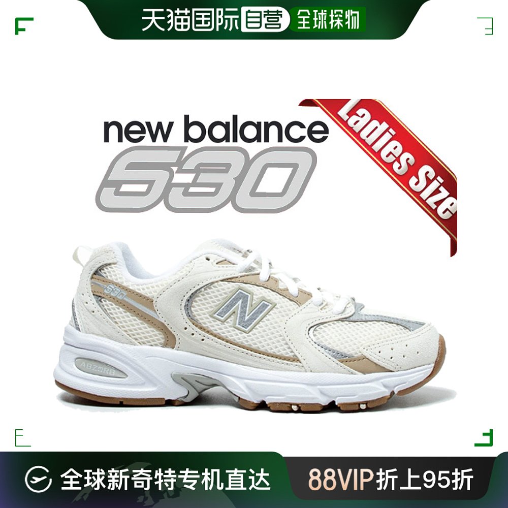 日本直邮 NEW BALANCE MR530GB宽度 D 女式运动鞋  ABZORB休闲鞋 女鞋 休闲板鞋 原图主图