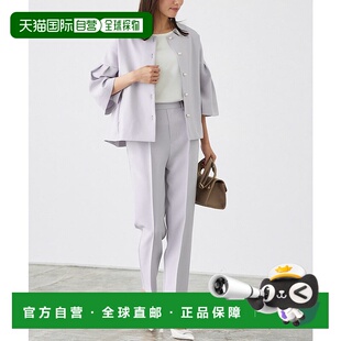 日本直邮marvelous by Pierrot 珍珠扣夹克套装 P03531EW04526 外