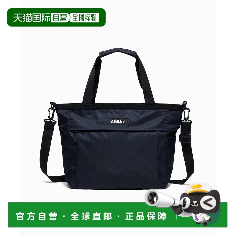 日本直邮AIGLE Nautica 大容量2way托特包/单肩包