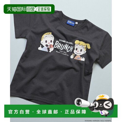 日本直邮OSAMU GOODS 儿童 纯棉印花T恤 0120361102