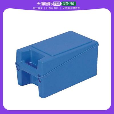 日本直邮日本直购Sanko Handy Box 3蓝200704BL01