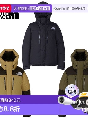 日本直邮THE NORTH FACE 北面 Baltro 轻便夹克 男士 ND92340