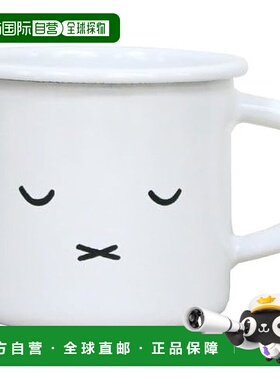 【日本直邮】Fuji Horo富士珐琅咖啡杯・马克杯 7cm 米菲脸图案