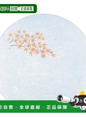 【日本直邮】Artec远红外和纸阿泰克抗菌100张红叶实用WH-13