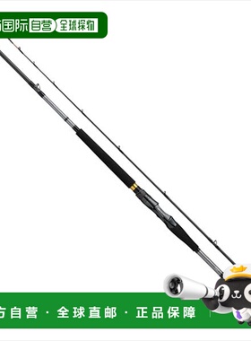 日本直邮Daiwa Metalia 赤松 MH-205･J（两节式）船钓竿
