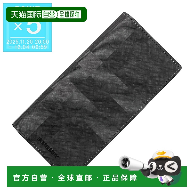 自营 BURBERRY 钱包 带零钱包 钱包 男士 8070199 CAVENDISH BRT