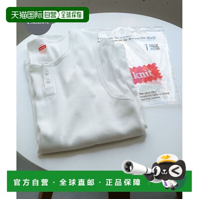 日本直邮Healthknit SENSE OF PLACE 背心 别注限定