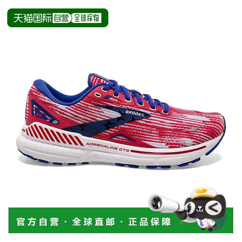 日本直邮Brooks布鲁克斯 Adrenaline GTS 23舒适简约防滑耐磨 低