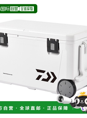 日本直邮Daiwa 冷藏箱 Tough Trunk GU4300 白色冷藏箱达亿瓦