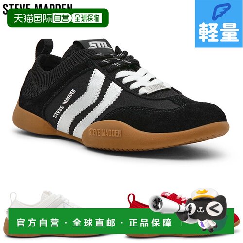 日本直邮Steve Madden 女士 BISCOTTI-XS 喇叭运动鞋轻便低帮系带
