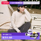 混色编织圆领针织衫 1h可退 STORE 日本直邮官方授权 FREAK