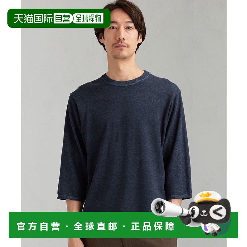 日本直邮UNITED ARROWS 绿色标签休闲针织七分袖圆领衫 GR1634EM0