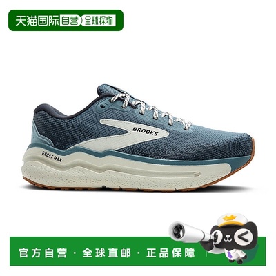 日本直邮Brooks布鲁克斯 Ghost Max 2 舒适减震防滑 低帮跑步鞋