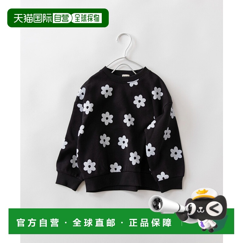 1h可退 日本直邮DRC branshes 儿童加绒卫衣 半袖连帽衫 多色可选