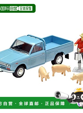 【日本直邮】多美卡 1/64 LV-195b迷你模型 达特桑卡车+人偶31496