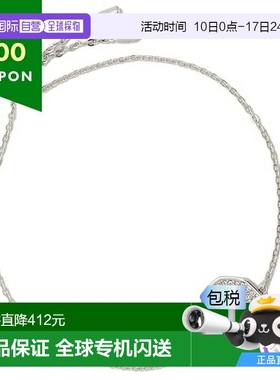 日本直邮施华洛世奇手链配饰白色女士SWAROVSKI 5621099