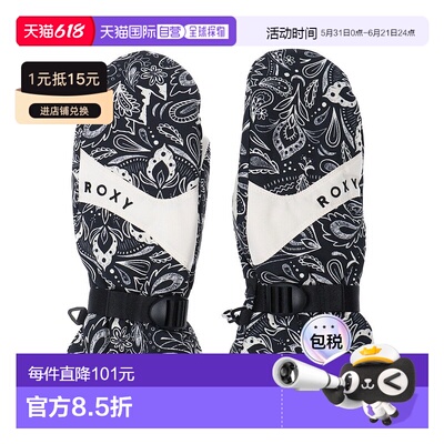 日本直邮ROXY JETTY MITT 手套 [RO2047DW008256]