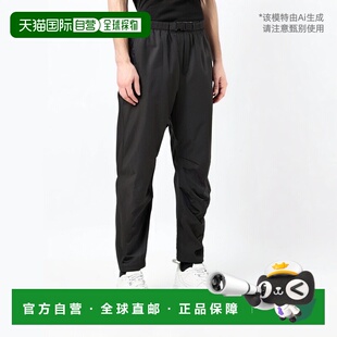 日本直邮adidas All Blacks Rugby Lifestyle Tapered Cuff Track