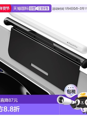 【日本直邮】elago 平板电脑保护壳 黑色 EAPEN-MAGHOLD-BK