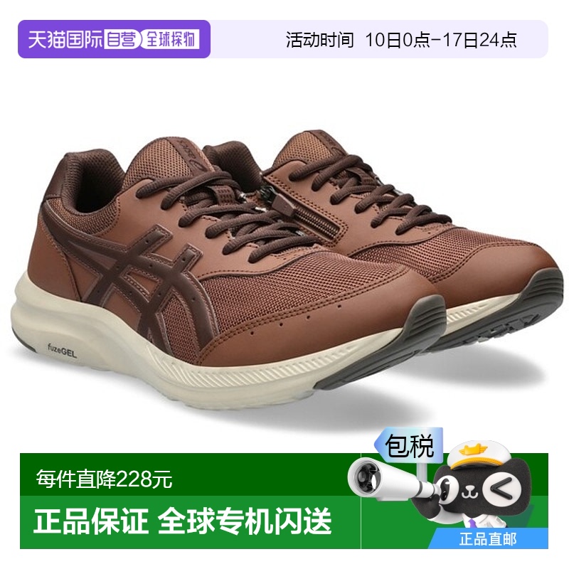 日本直邮ASICS 鞋 GEL-FUNWALKER M042 步行鞋男鞋 1291A042-200