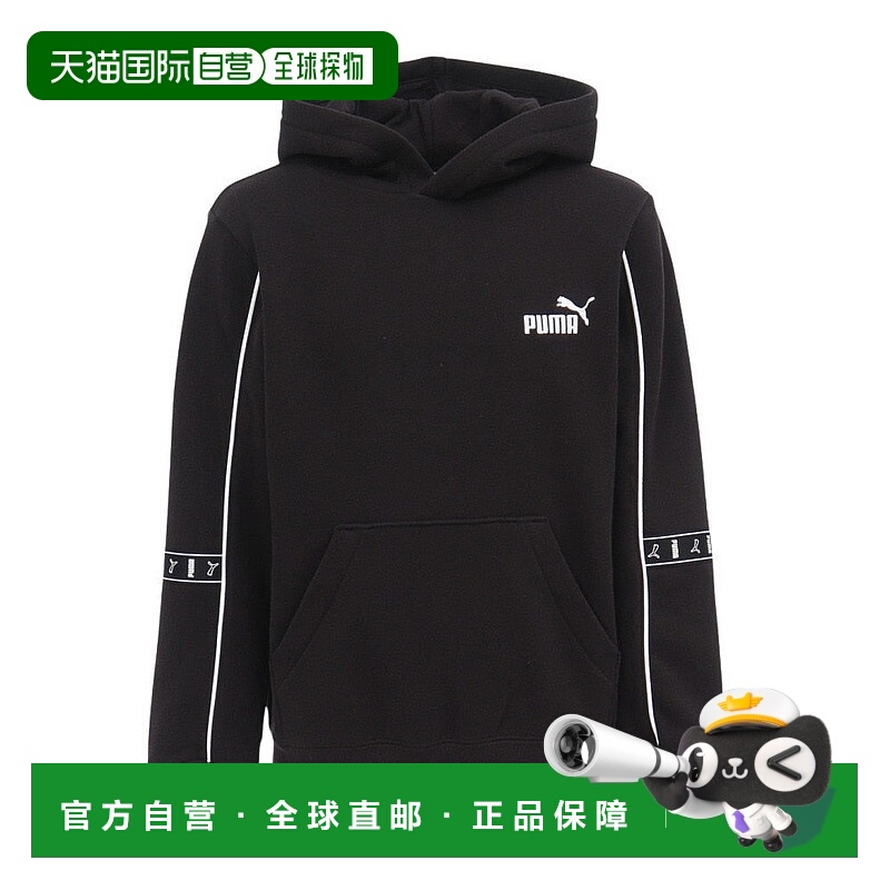 日本直邮PUMA 儿童 ESS TAPE 布局连帽卫衣 [FL69116501] 黑色