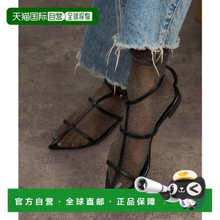 1h可退 日本直邮SALON adam et rope' 女装 透光拉梅长筒袜 舒适