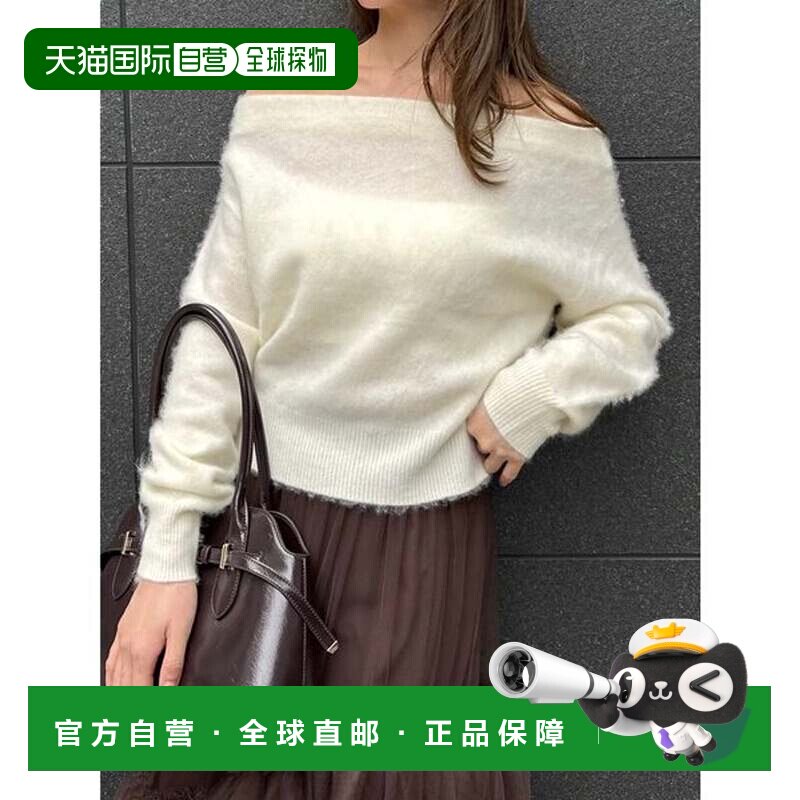 日本直邮SNIDEL 高品质羊毛貂毛露肩套头衫 白色上衣针织衫