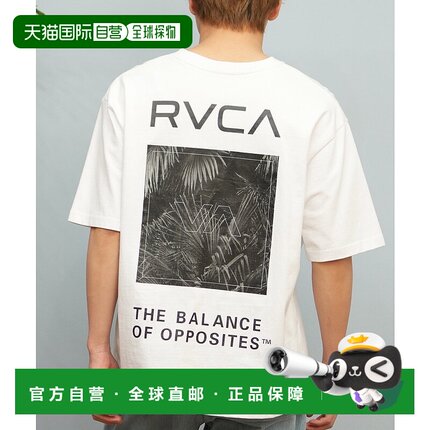 1h可退 日本直邮RVCA 男士半袖宽松T恤 背部印花设计 BF041250