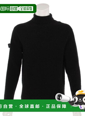 日本直邮BRIEFING 长袖MS BOUCLE YARN 龟背针织高尔夫针织衫