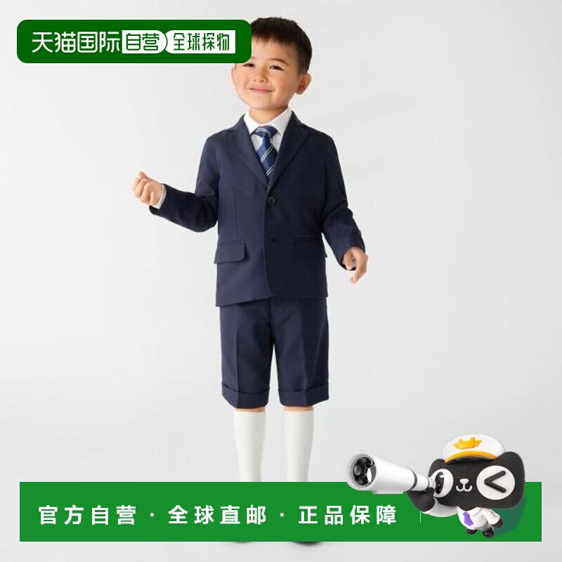 日本直邮SHIPS Colors 儿童礼服套装4件套 110至130厘米