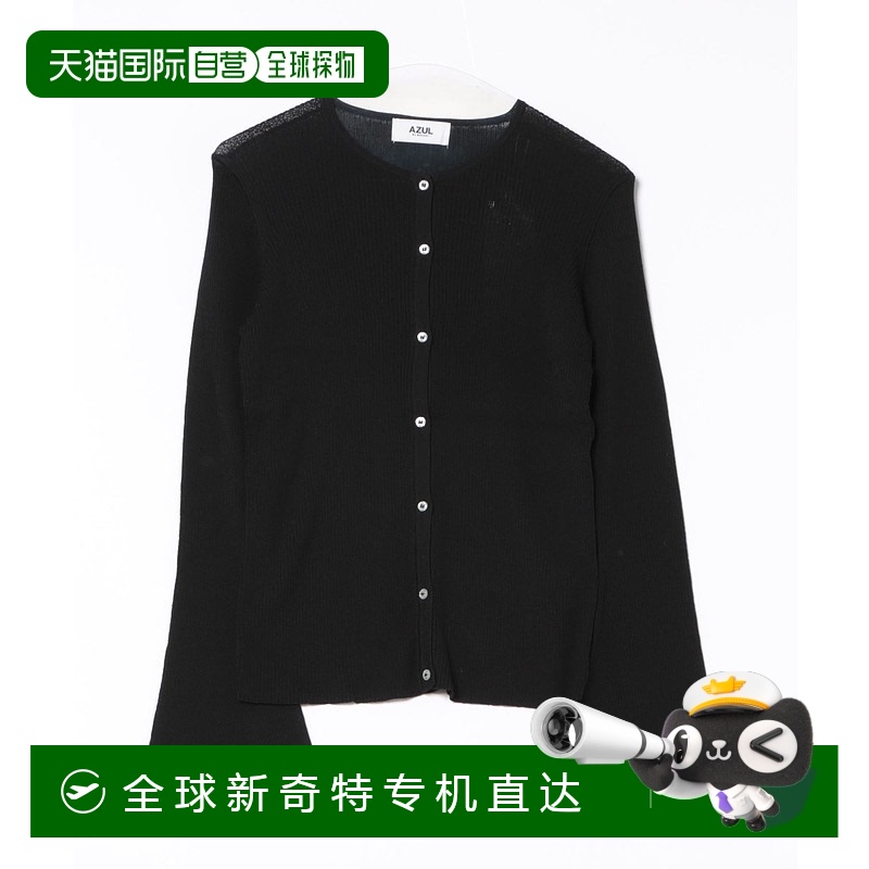 日本直邮AZUL BY MOUSSY 女士薄款针织开衫 250HSG70547E