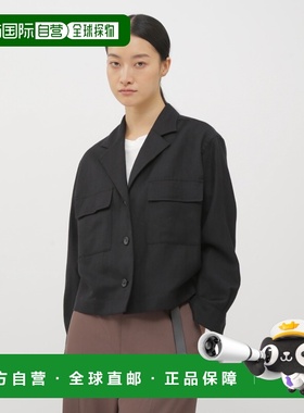 日本直邮MARGARET HOWELL 女装 羊毛混纺衬衫 休闲百搭 可叠穿 57