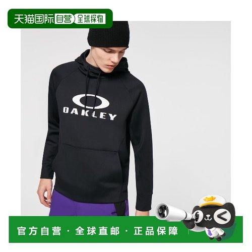 1h可退 日本直邮OAKLEY男装宽松DWR防泼水连帽卫衣半拉链秋冬外套