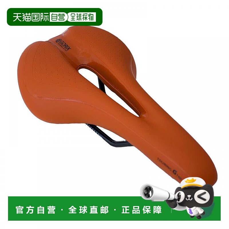 【日本直邮】GORIX 自行车低反弹鞍座 深棕色加厚软款 骑行山地车