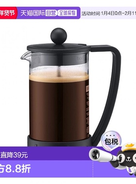 【日本直邮】波顿BRAZIL法压壶咖啡机350ml10948-01J黑色