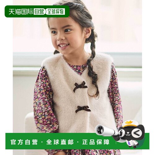 日本直邮BeBe 女童 仿毛皮双蝴蝶结背心 111387001【付后1h可退】
