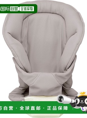 【日本直邮】Combi Join 专属婴儿座椅 EL-E 华夫格灰色