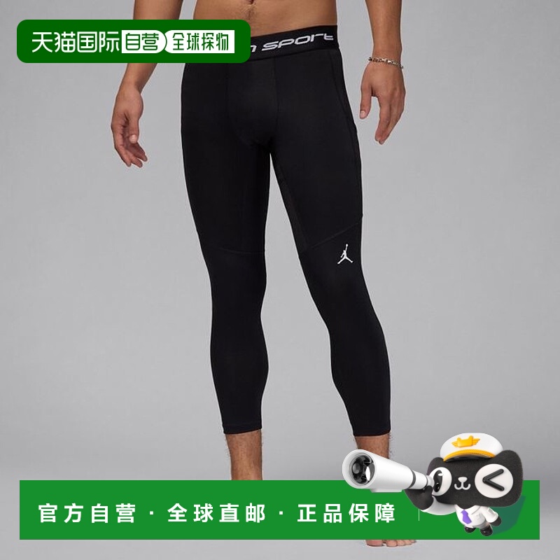 日本直邮 JORDAN 男士MJ SPT 3Q紧身长裤[FV8634-010] 长裤
