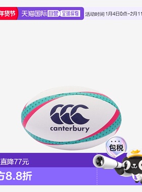日本直邮Canterbury 练习球5号橄榄球 AA03811-10