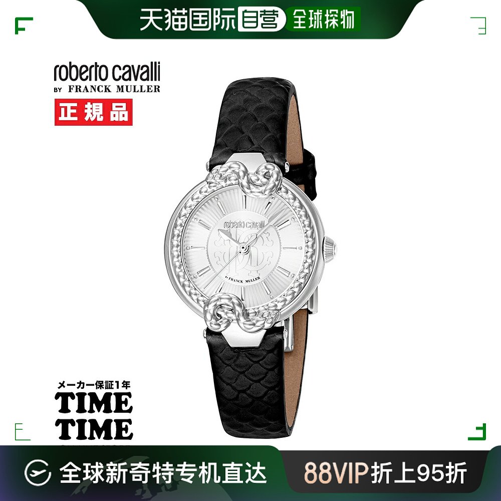 FRANCK MULLER Roberto Cavalli by女士 RV1L214L00牛皮法兰穆勒