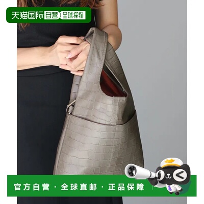 1h可退 日本直邮sankyo shokai女士牛皮镭射马歇尔包 多功能设计