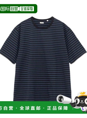 1h可退 日本直邮nanamica 条纹 COOLMAX Stripe Jersey Tee T恤