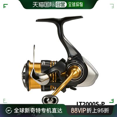 日本直邮 Daiwa 纺车渔线轮 23 LEGALIS  LT2000S-P 23 年型号纺